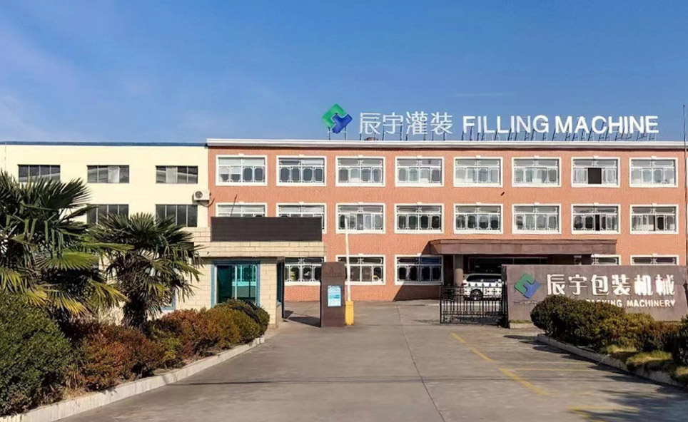 苏州市香蕉视频污视频包装机械有限公司