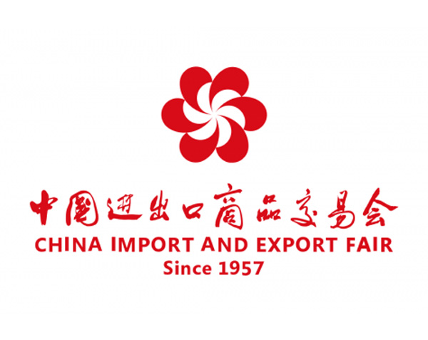 香蕉视频污视频机械参加第133届中国进出口商品交易会（广交会2023）